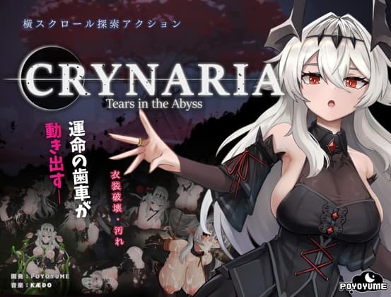 Crynaria: Tears In The Abyss