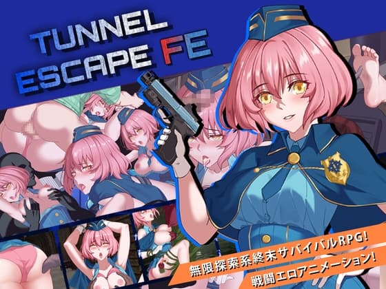 TUNNEL ESCAPE - Fates Entwined